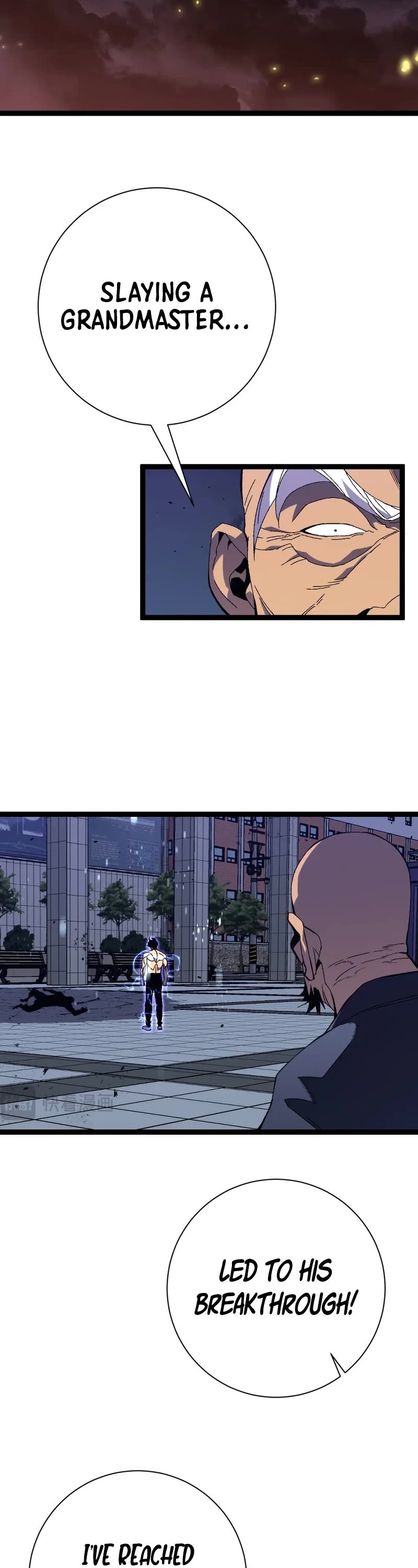 Talent Copycat Chapter 59 page 17 - Chapter 59
