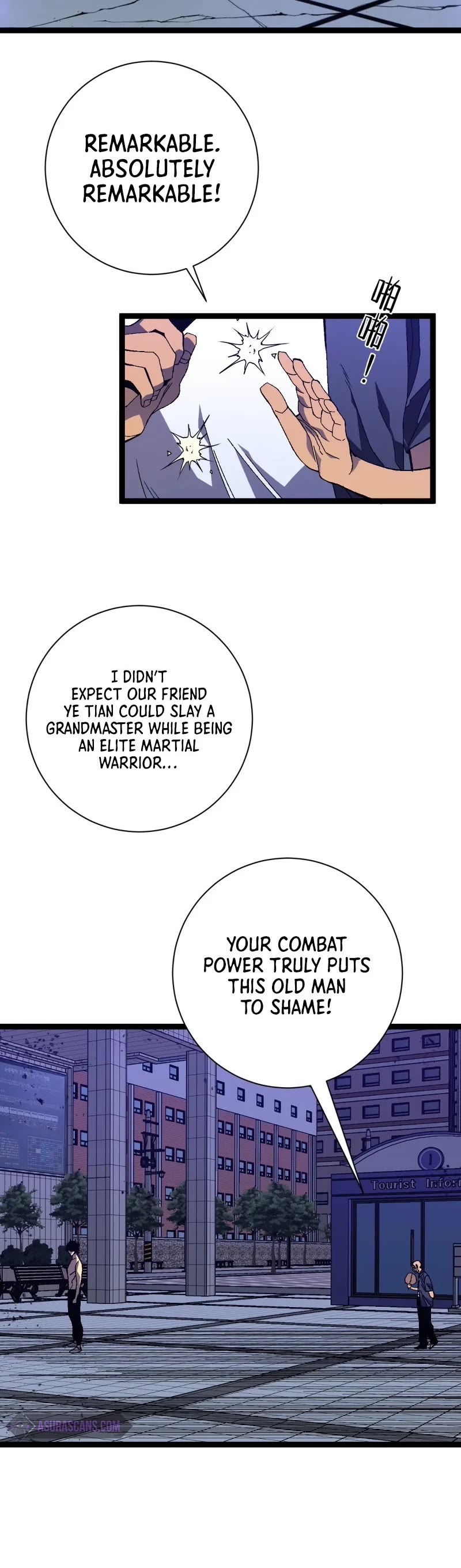 Talent Copycat Chapter 59 page 19 - Chapter 59