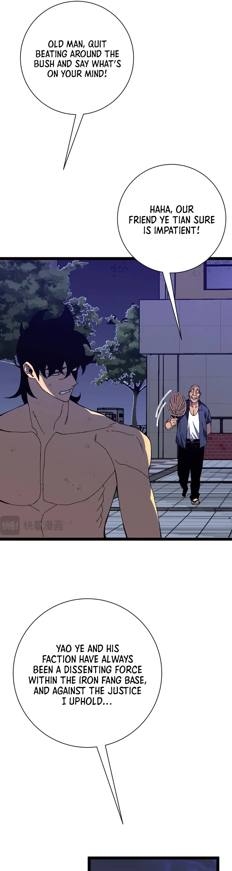 Talent Copycat Chapter 59 page 20 - Chapter 59