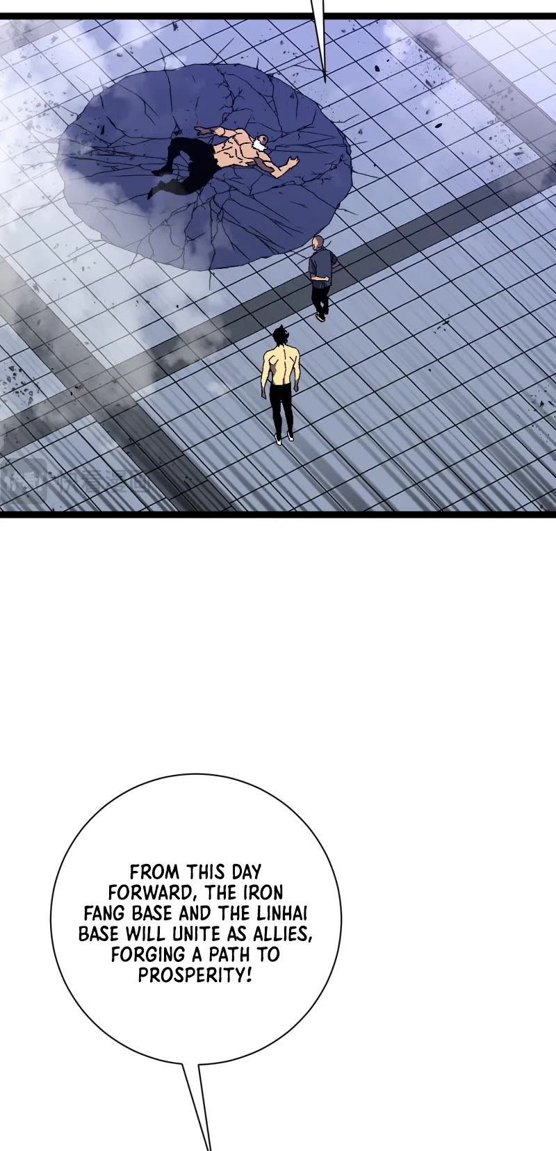 Talent Copycat Chapter 59 page 23 - Chapter 59