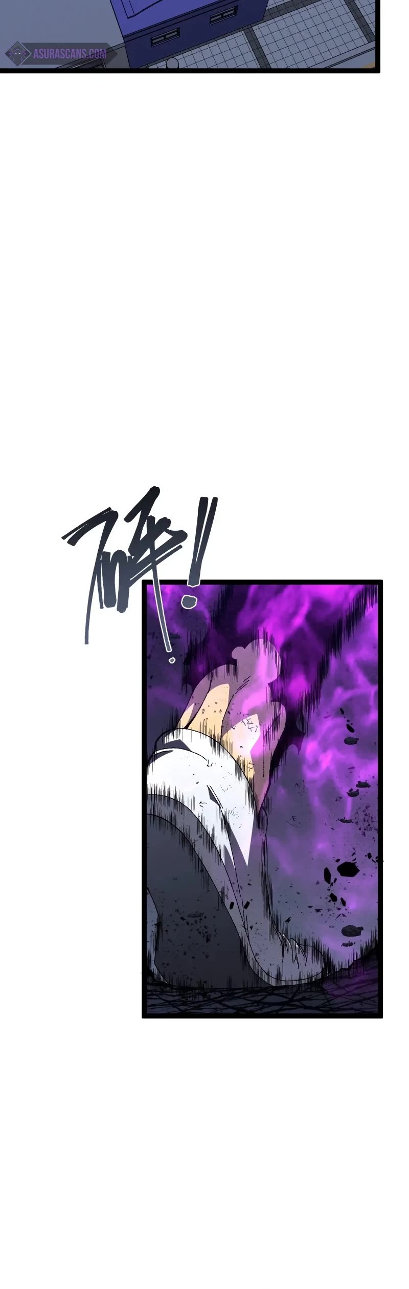 Talent Copycat Chapter 59 page 28 - Chapter 59