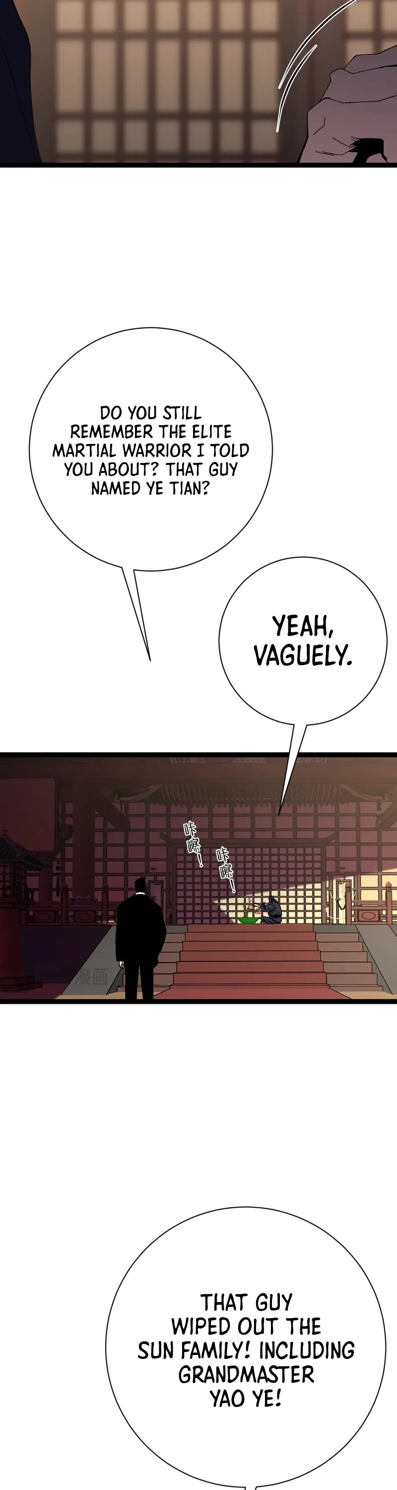 Talent Copycat Chapter 59 page 40 - Chapter 59