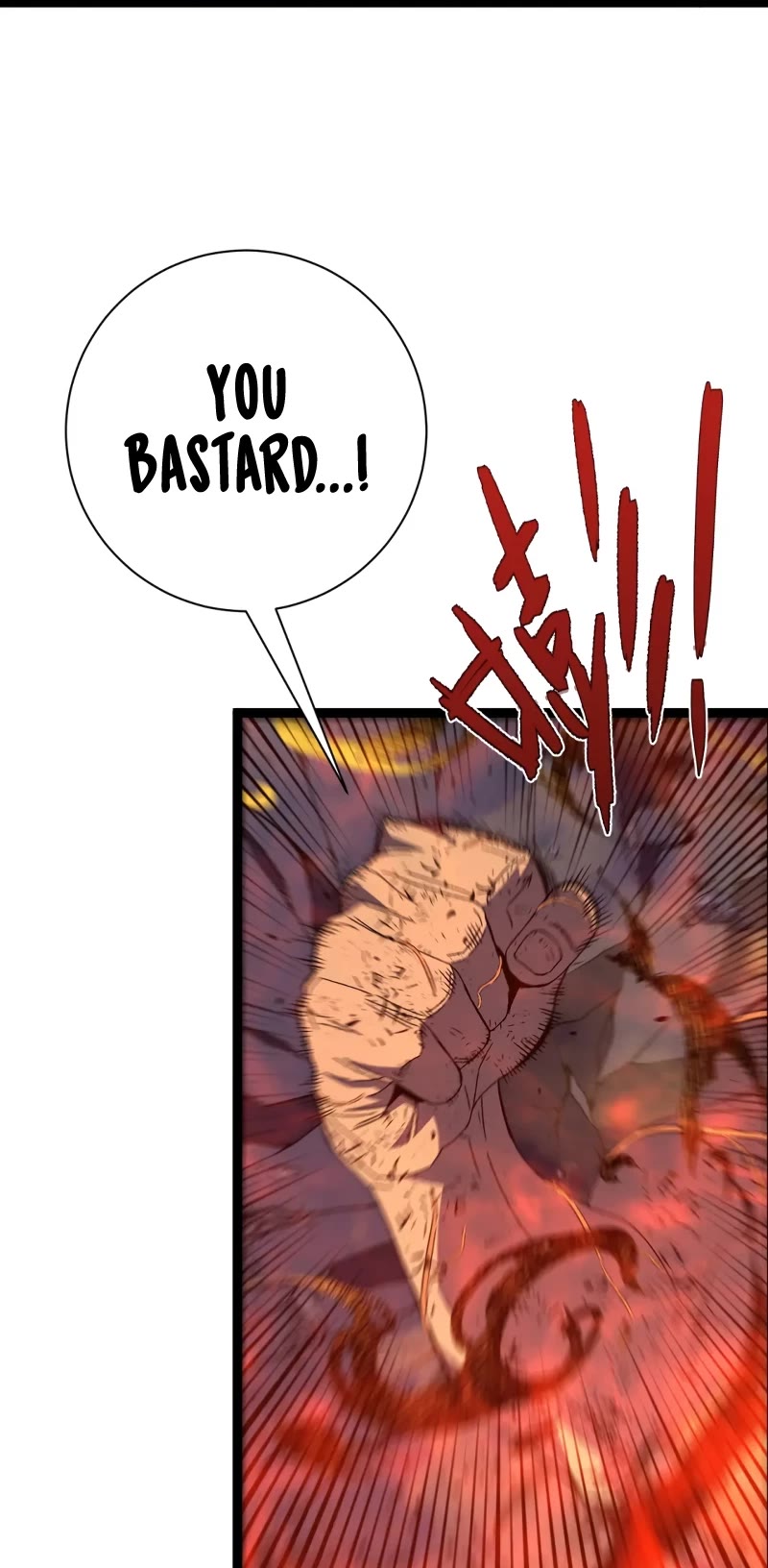 Talent Copycat Chapter 59 page 5 - Chapter 59