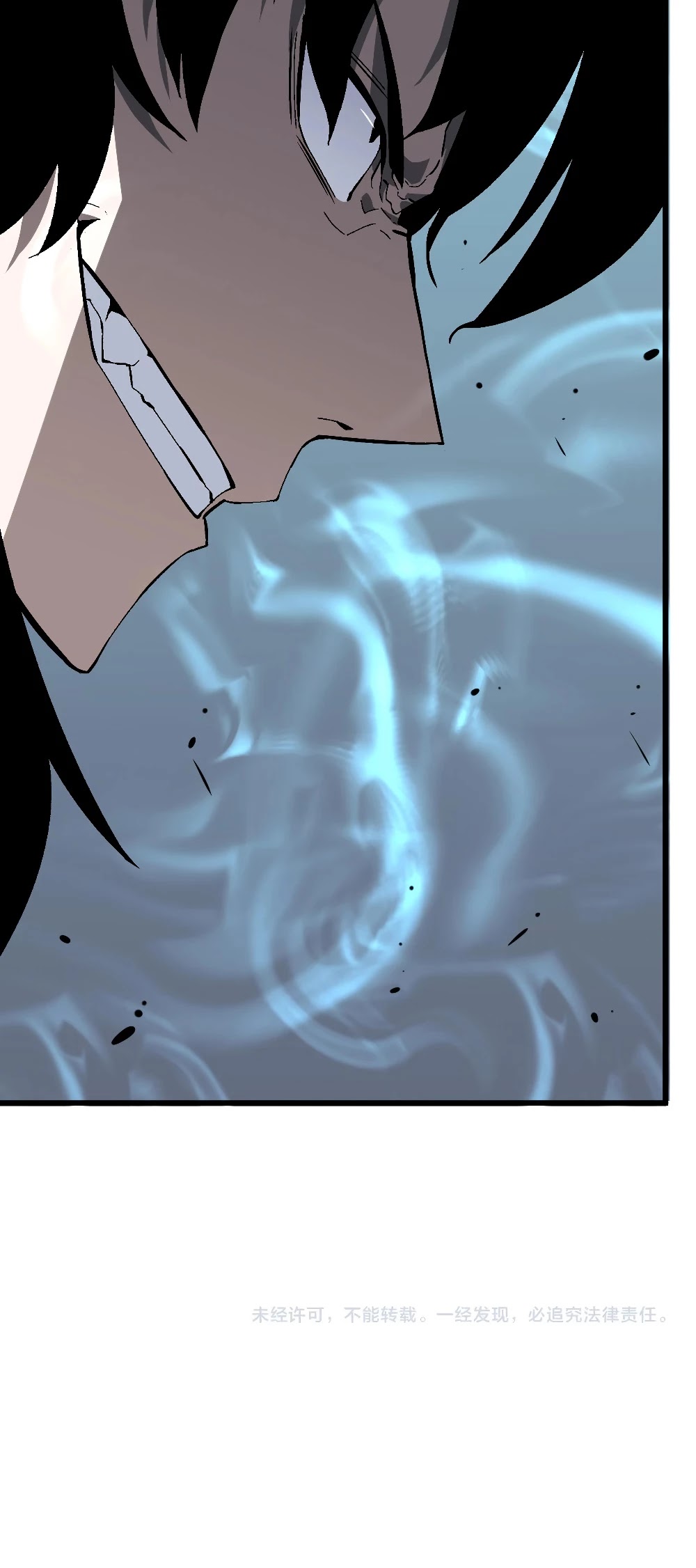 Talent Copycat Chapter 6 page 37 - Chapter 6: To the trials!