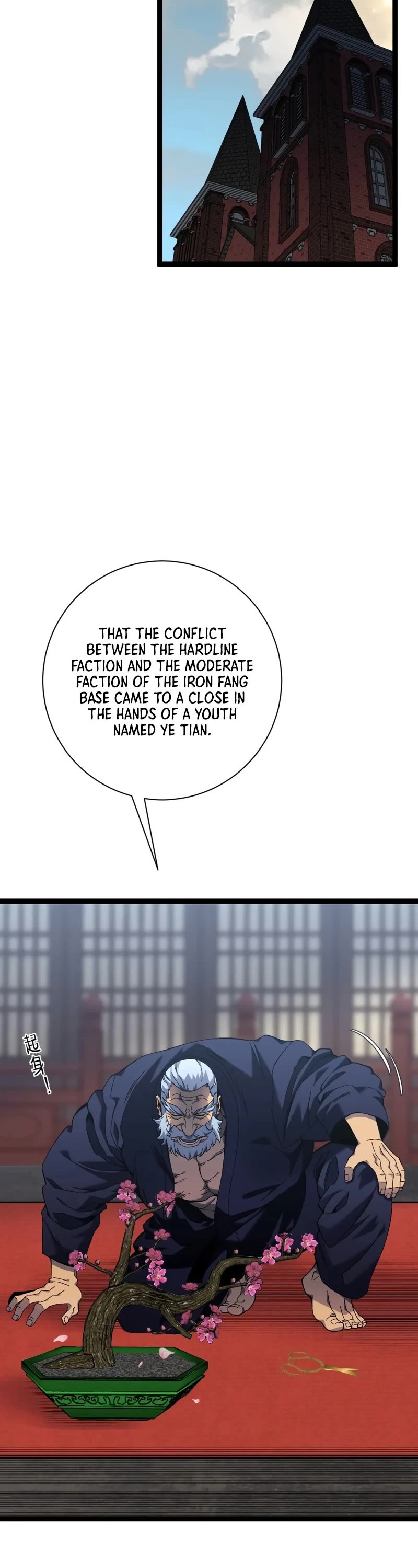 Talent Copycat Chapter 60 page 3 - Chapter 60