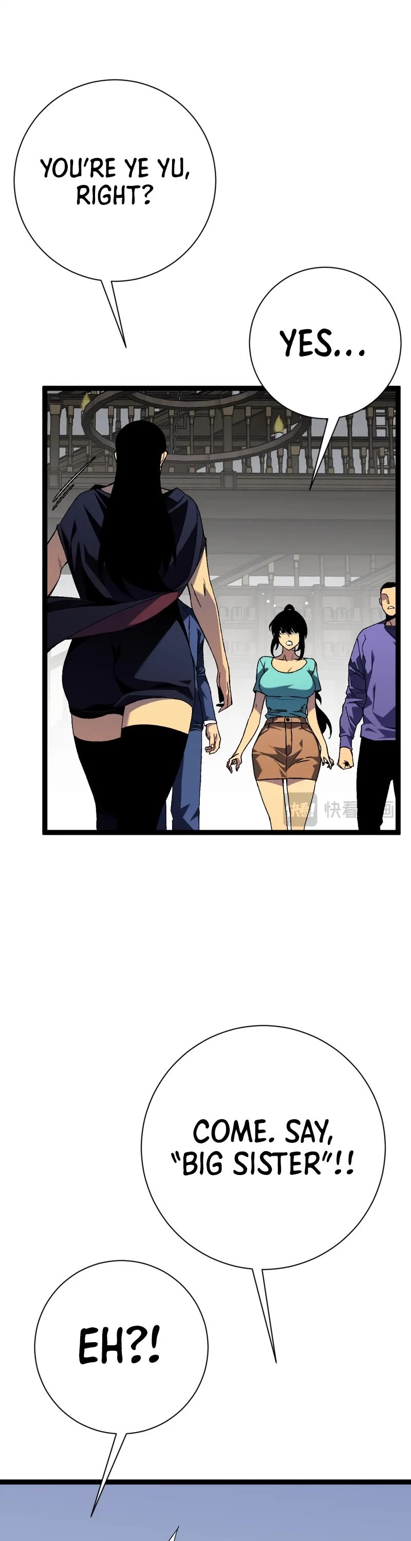 Talent Copycat Chapter 60 page 35 - Chapter 60