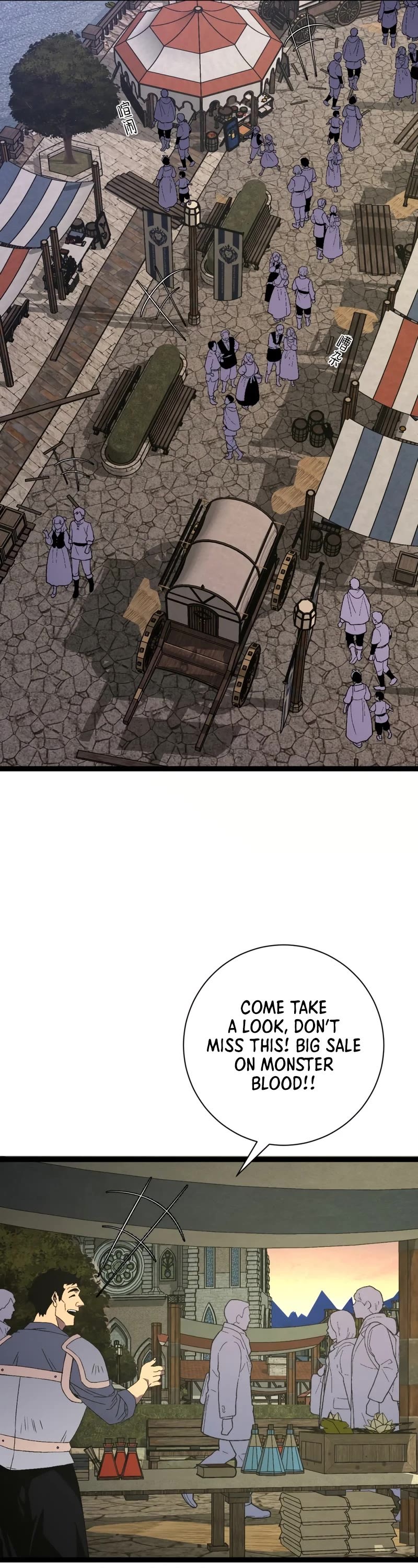 Talent Copycat Chapter 60 page 38 - Chapter 60