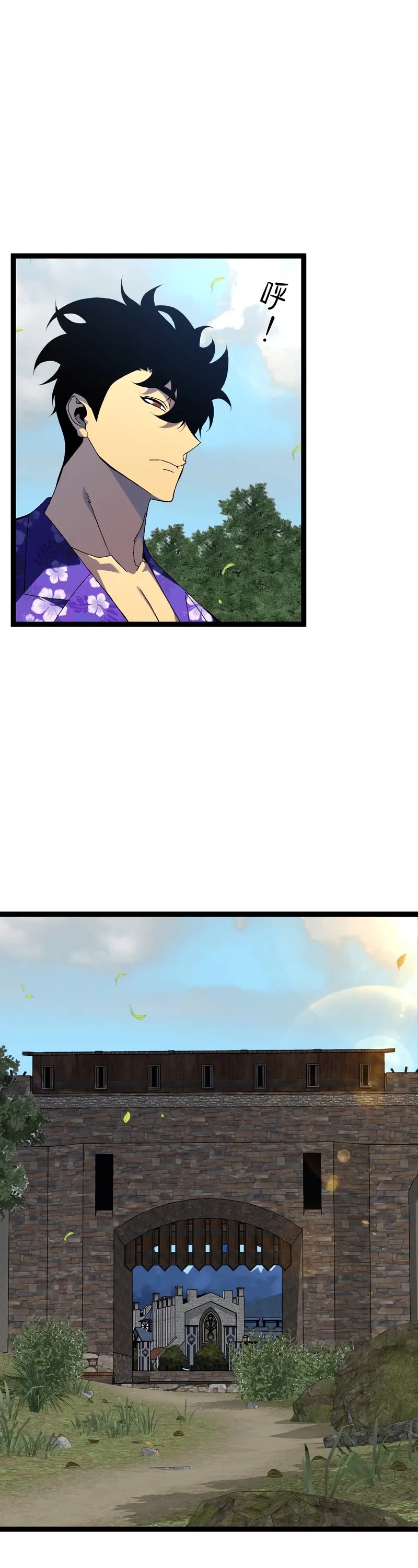 Talent Copycat Chapter 61 page 34 - Chapter 61