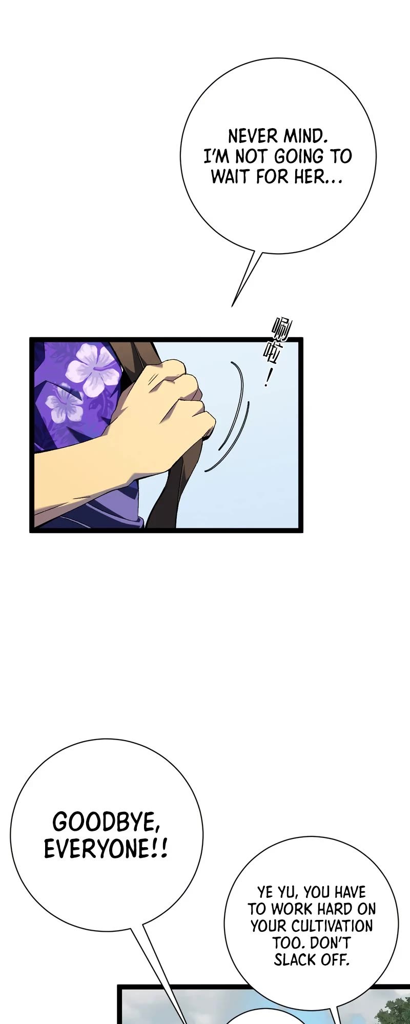 Talent Copycat Chapter 61 page 35 - Chapter 61