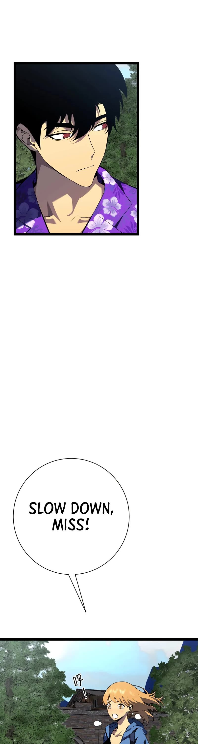 Talent Copycat Chapter 61 page 38 - Chapter 61