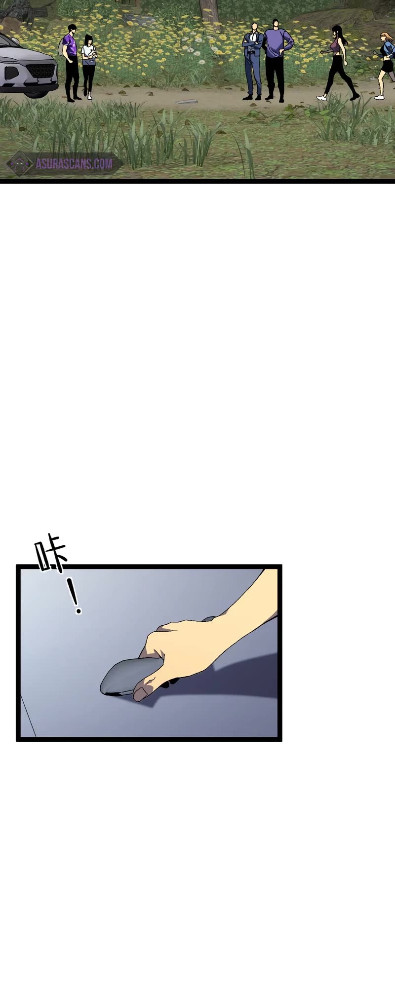 Talent Copycat Chapter 61 page 40 - Chapter 61