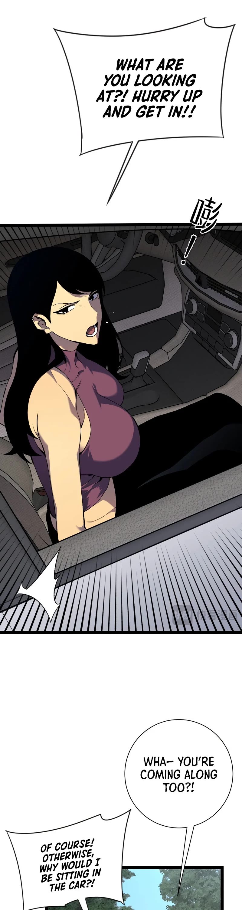 Talent Copycat Chapter 61 page 41 - Chapter 61