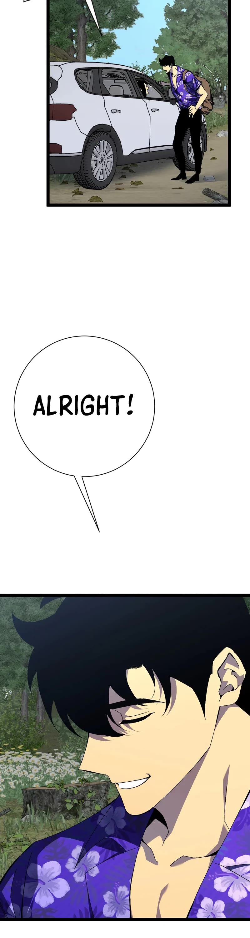 Talent Copycat Chapter 61 page 42 - Chapter 61