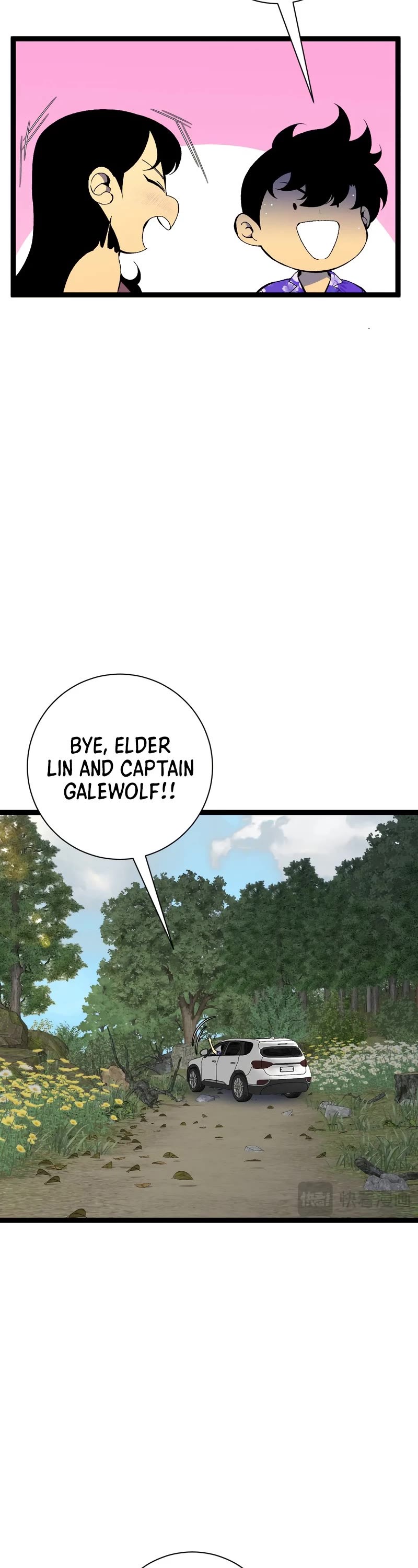 Talent Copycat Chapter 61 page 46 - Chapter 61