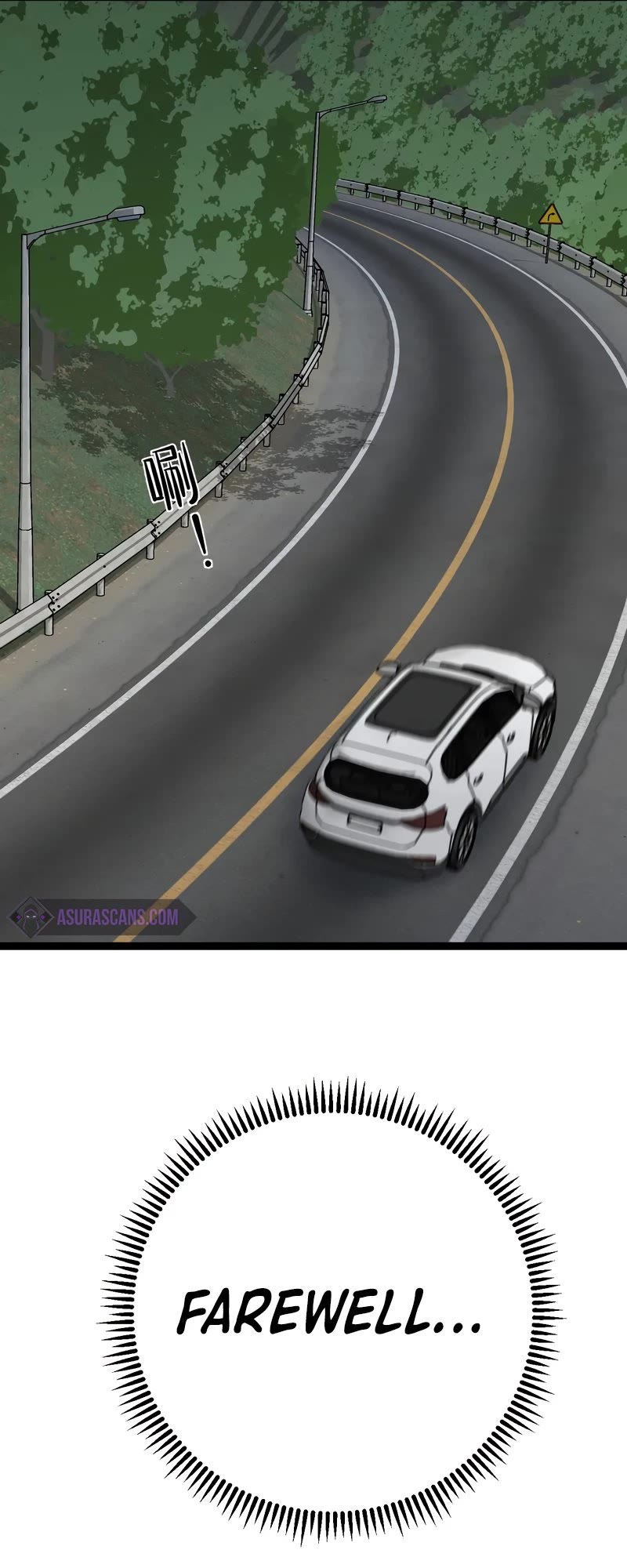 Talent Copycat Chapter 61 page 48 - Chapter 61