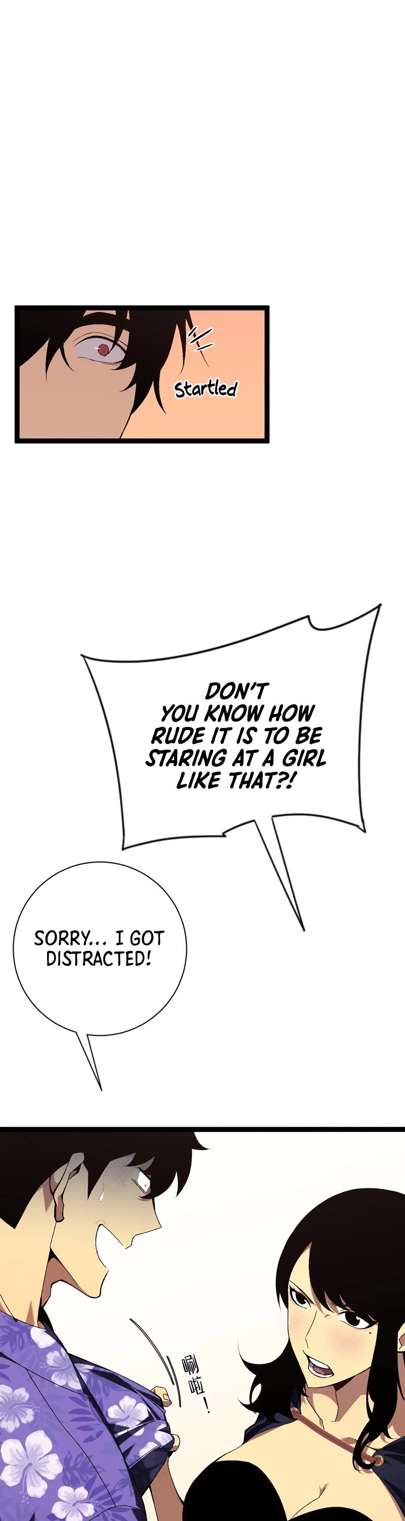 Talent Copycat Chapter 61 page 6 - Chapter 61