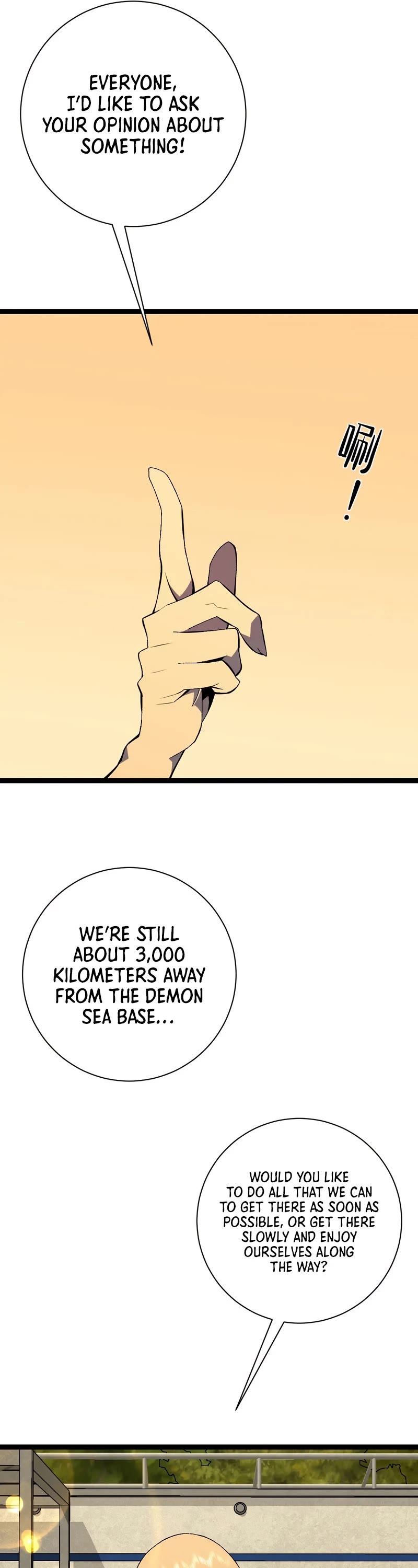 Talent Copycat Chapter 62 page 28 - Chapter 62