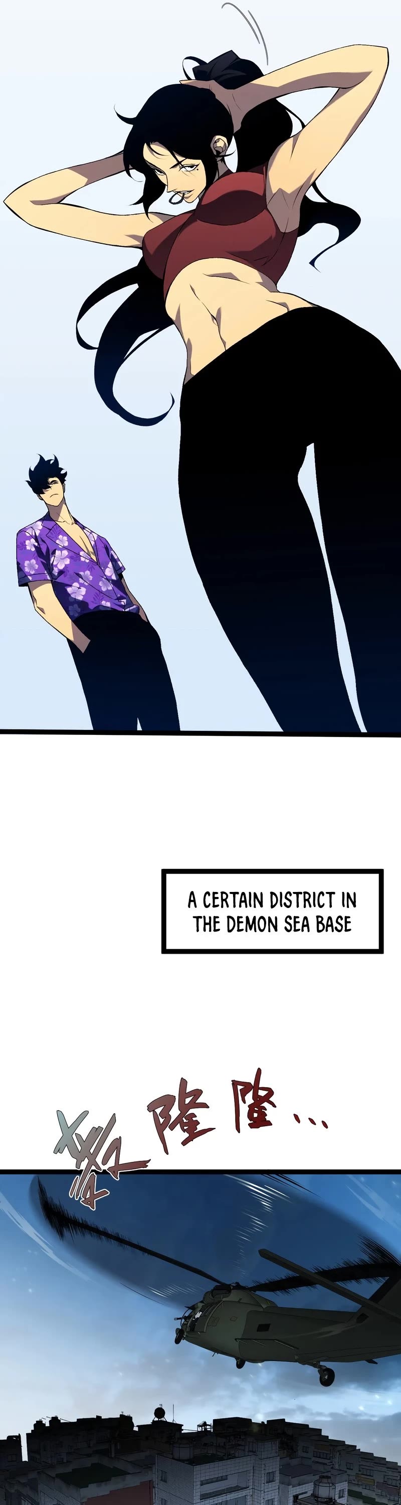 Talent Copycat Chapter 63 page 13 - Chapter 63
