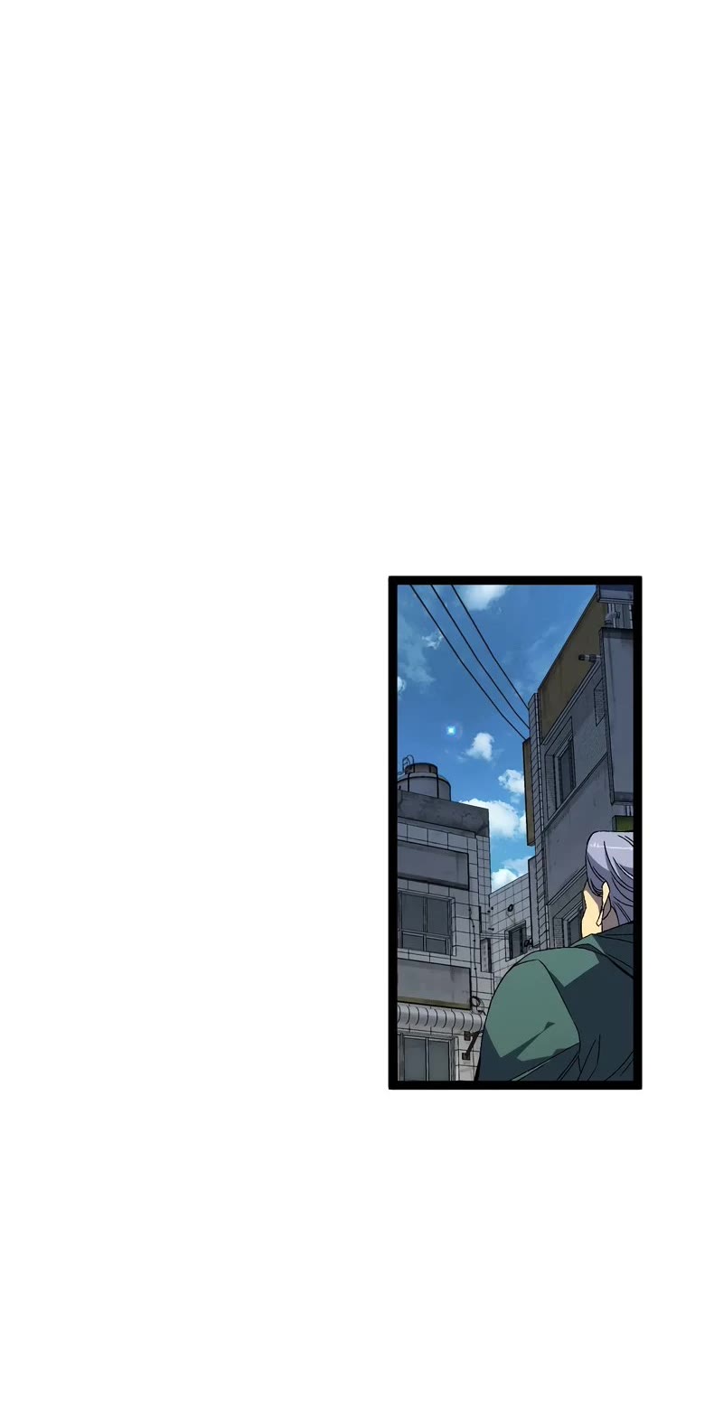 Talent Copycat Chapter 63 page 16 - Chapter 63