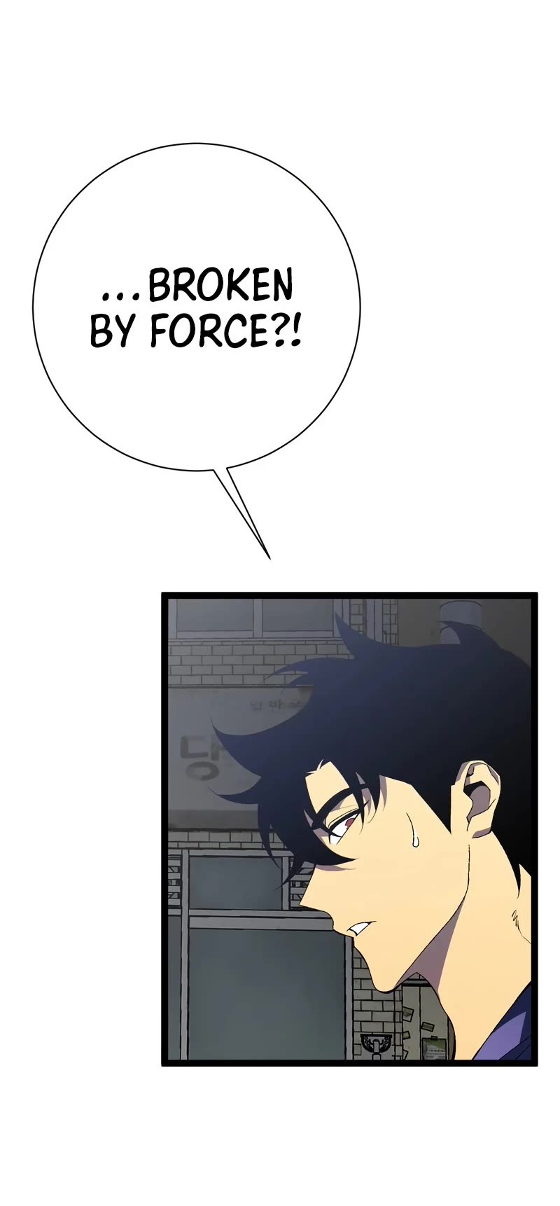 Talent Copycat Chapter 63 page 20 - Chapter 63