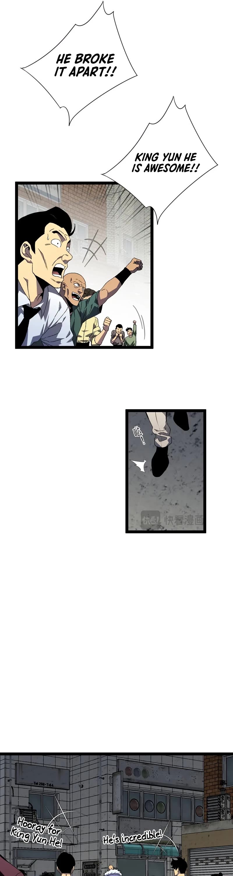 Talent Copycat Chapter 63 page 36 - Chapter 63