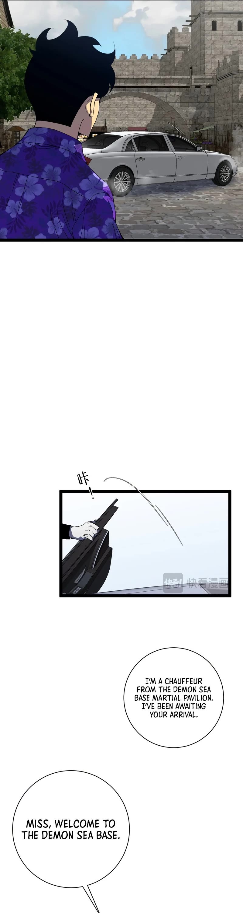 Talent Copycat Chapter 63 page 6 - Chapter 63