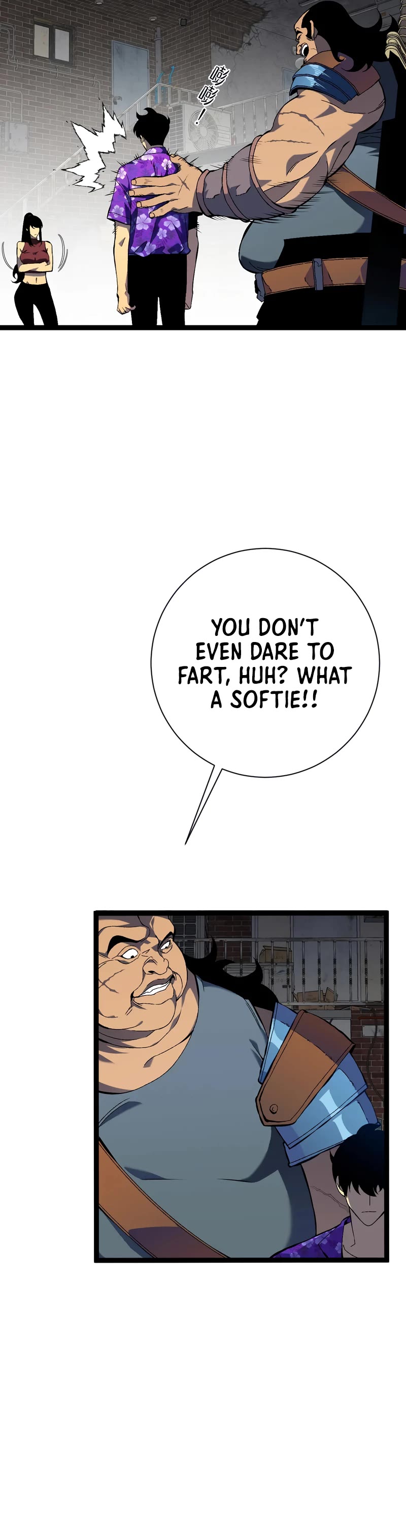 Talent Copycat Chapter 64 page 15 - Chapter 64
