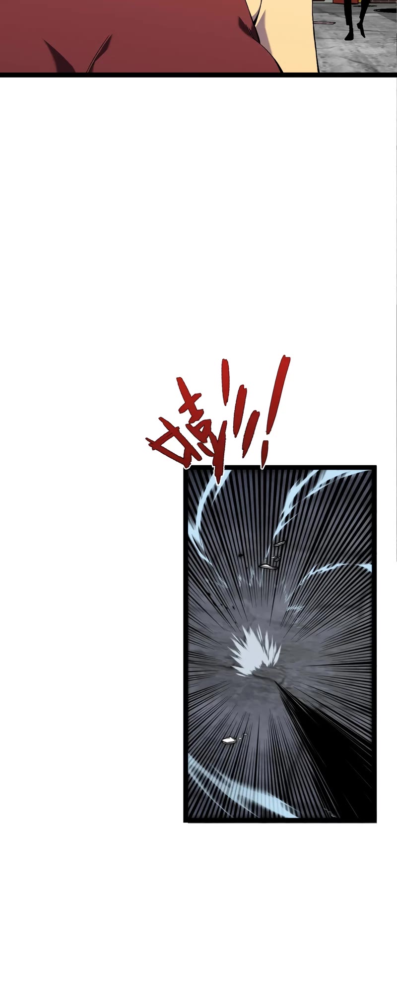 Talent Copycat Chapter 64 page 20 - Chapter 64
