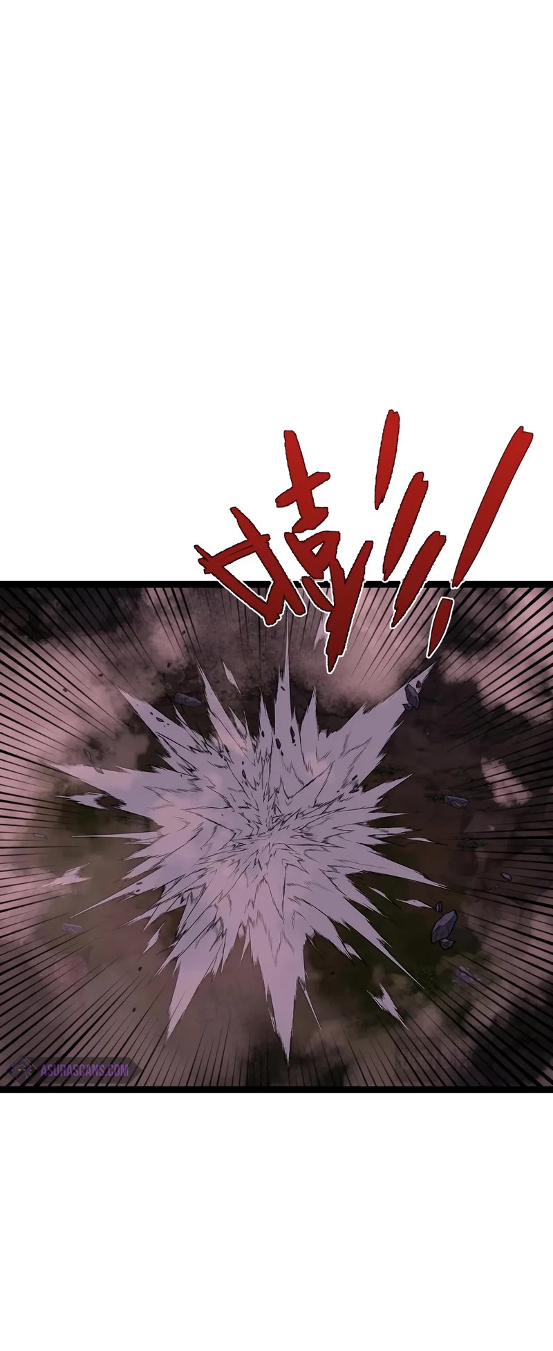 Talent Copycat Chapter 64 page 25 - Chapter 64
