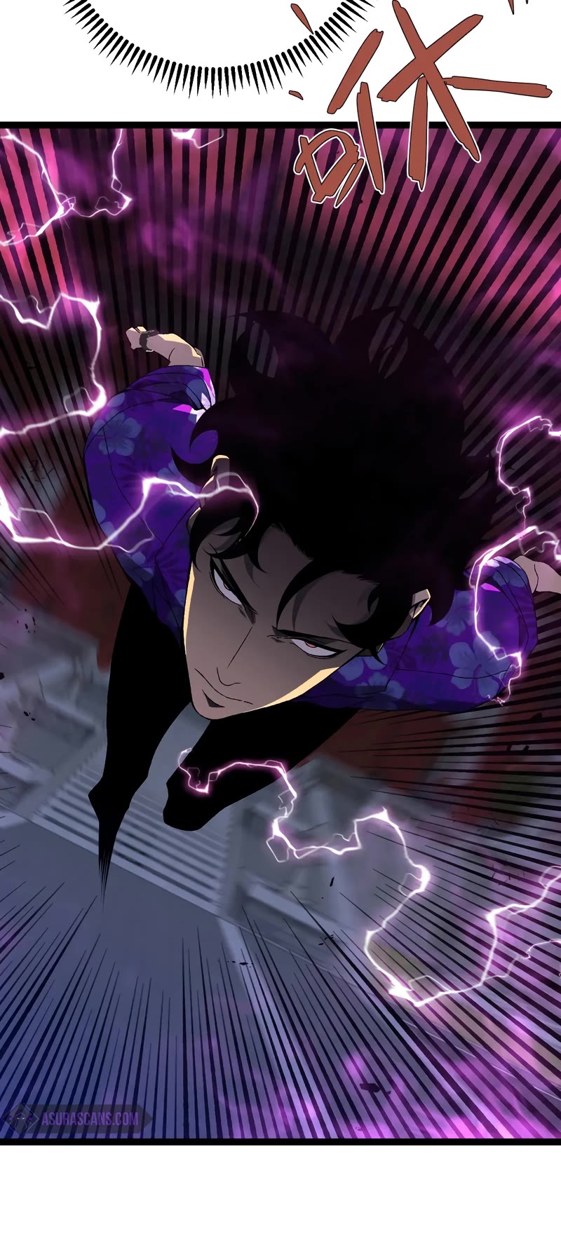 Talent Copycat Chapter 65 page 16 - Chapter 65