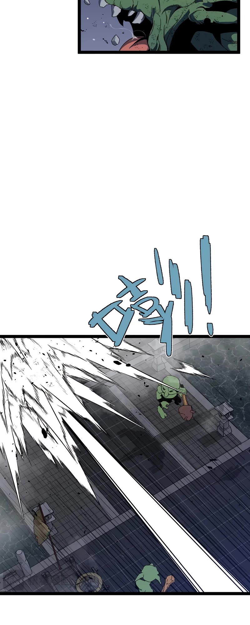 Talent Copycat Chapter 65 page 28 - Chapter 65