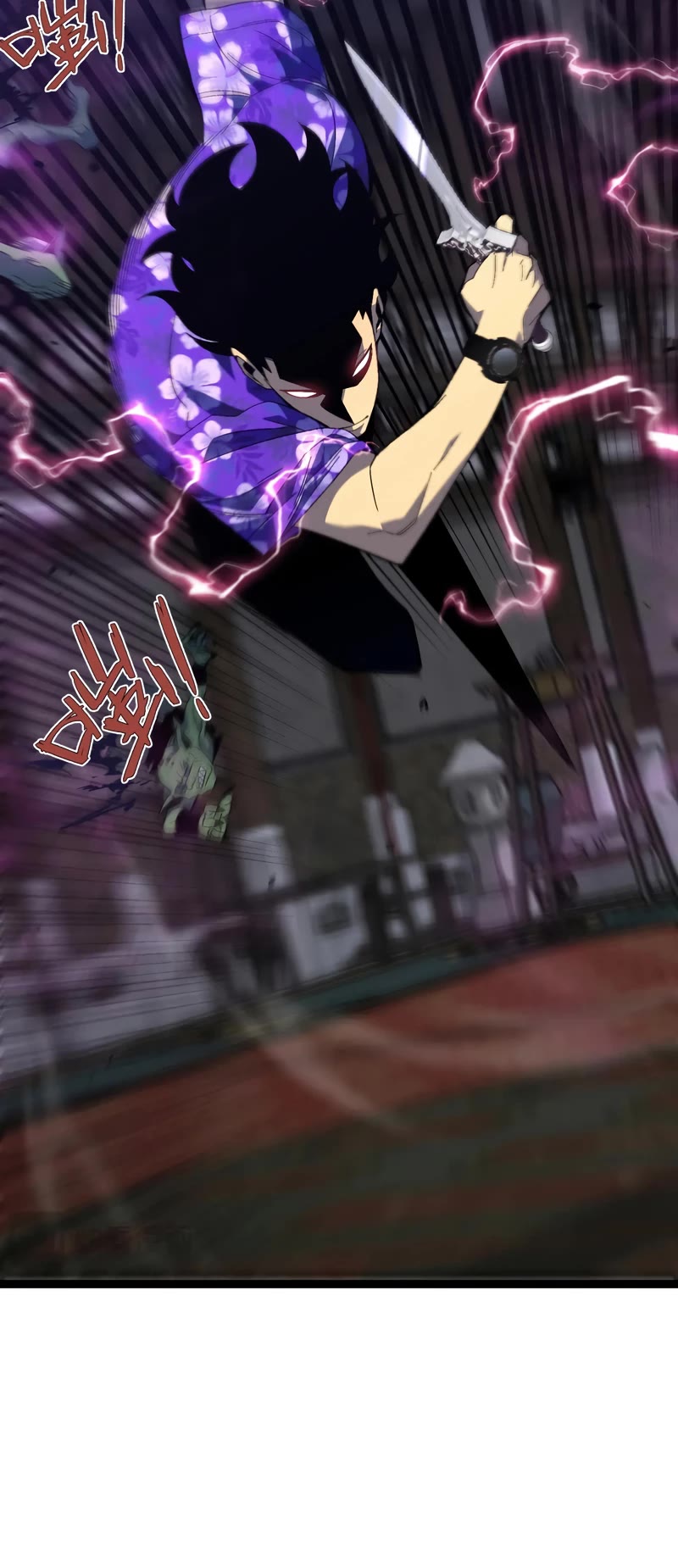 Talent Copycat Chapter 65 page 37 - Chapter 65