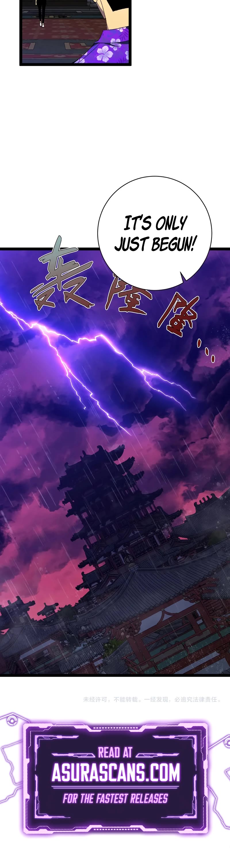 Talent Copycat Chapter 65 page 44 - Chapter 65