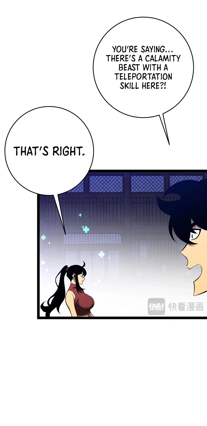 Talent Copycat Chapter 66 page 12 - Chapter 66