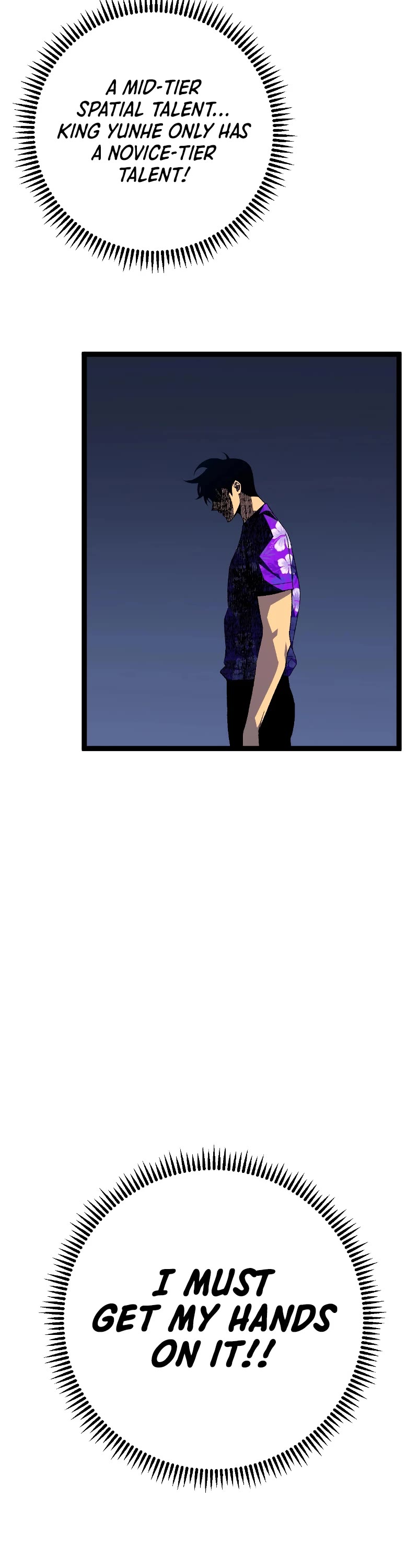 Talent Copycat Chapter 66 page 15 - Chapter 66