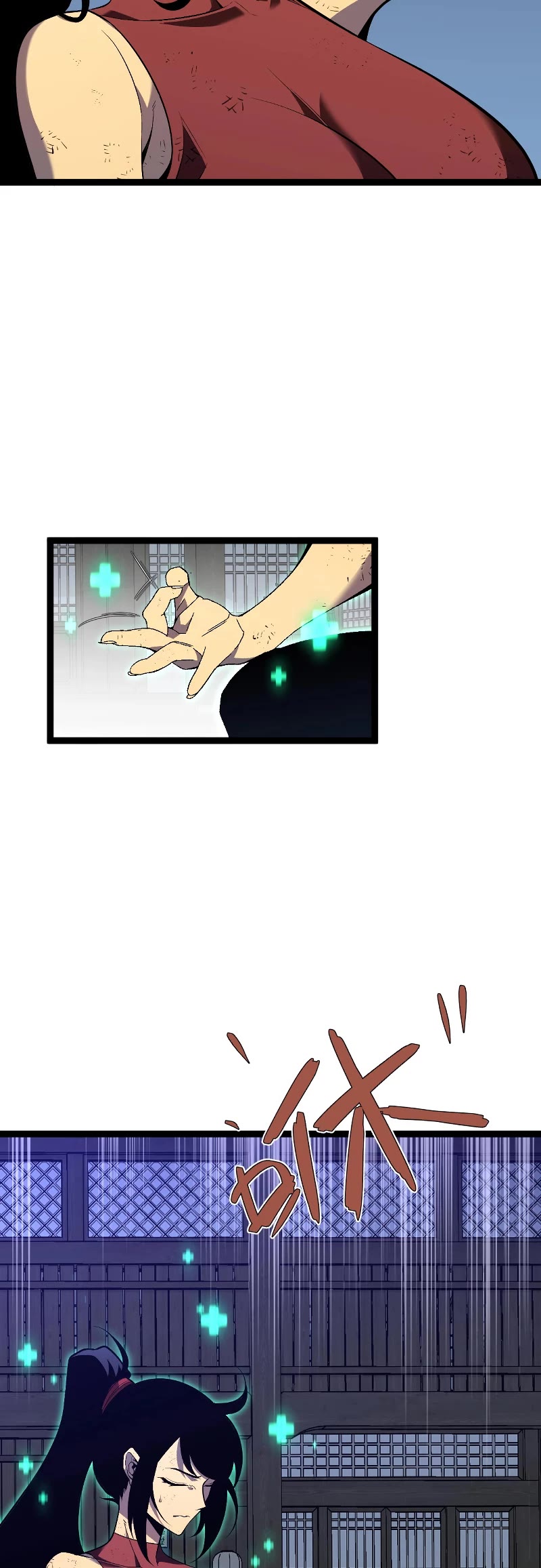 Talent Copycat Chapter 66 page 4 - Chapter 66