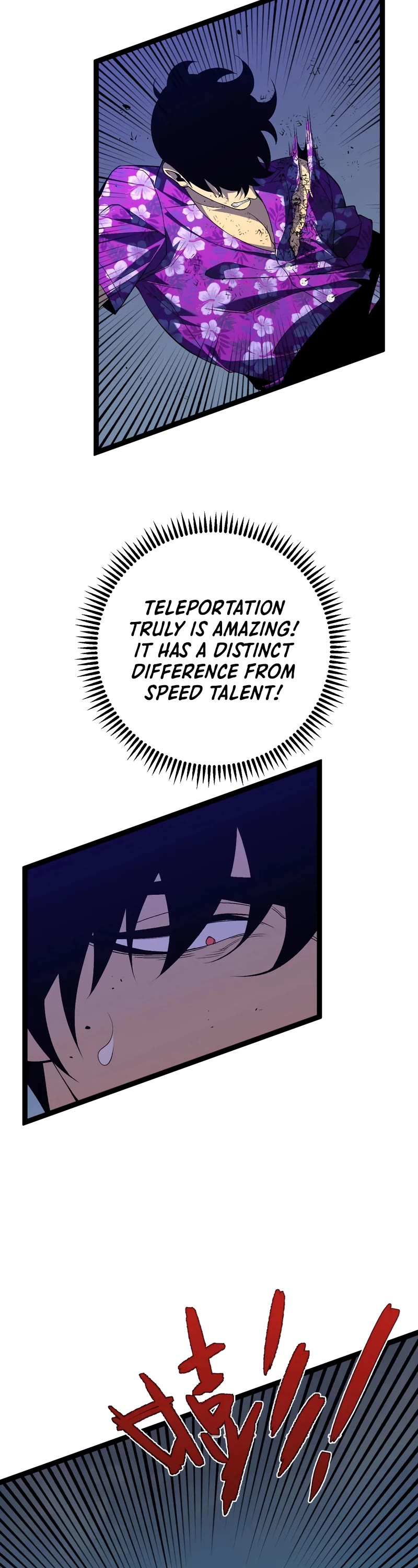 Talent Copycat Chapter 67 page 14 - Chapter 67