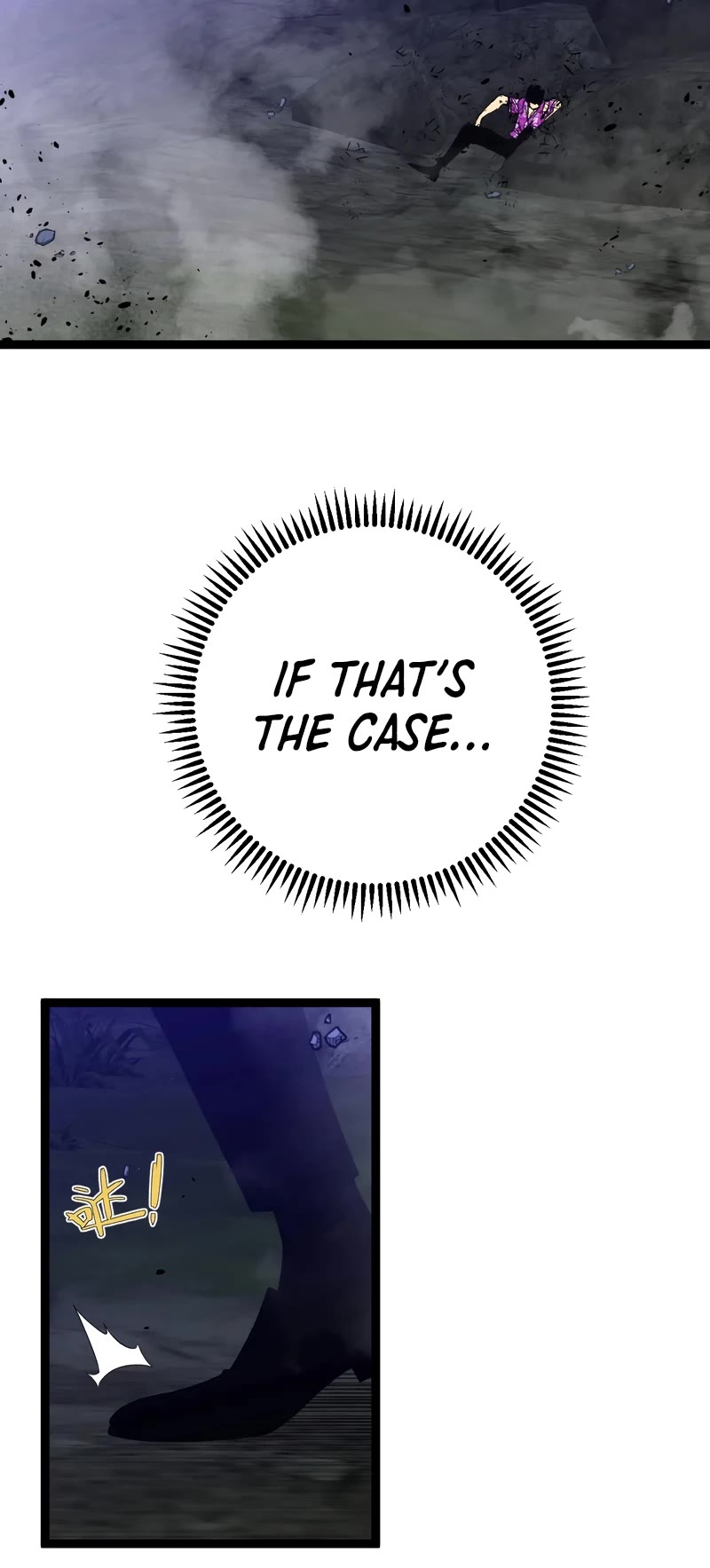 Talent Copycat Chapter 67 page 16 - Chapter 67