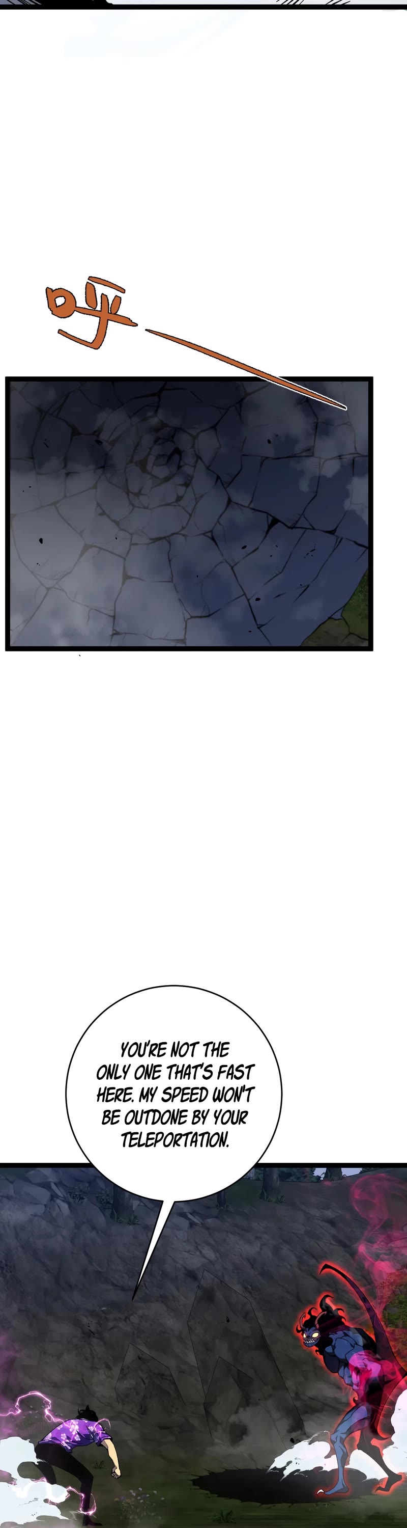 Talent Copycat Chapter 67 page 26 - Chapter 67
