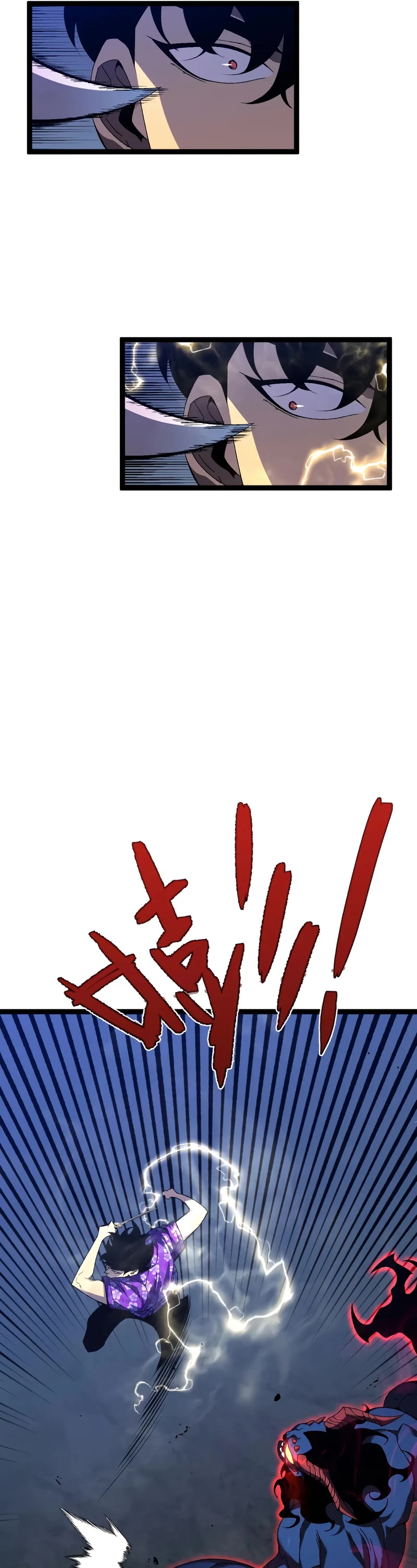 Talent Copycat Chapter 67 page 29 - Chapter 67