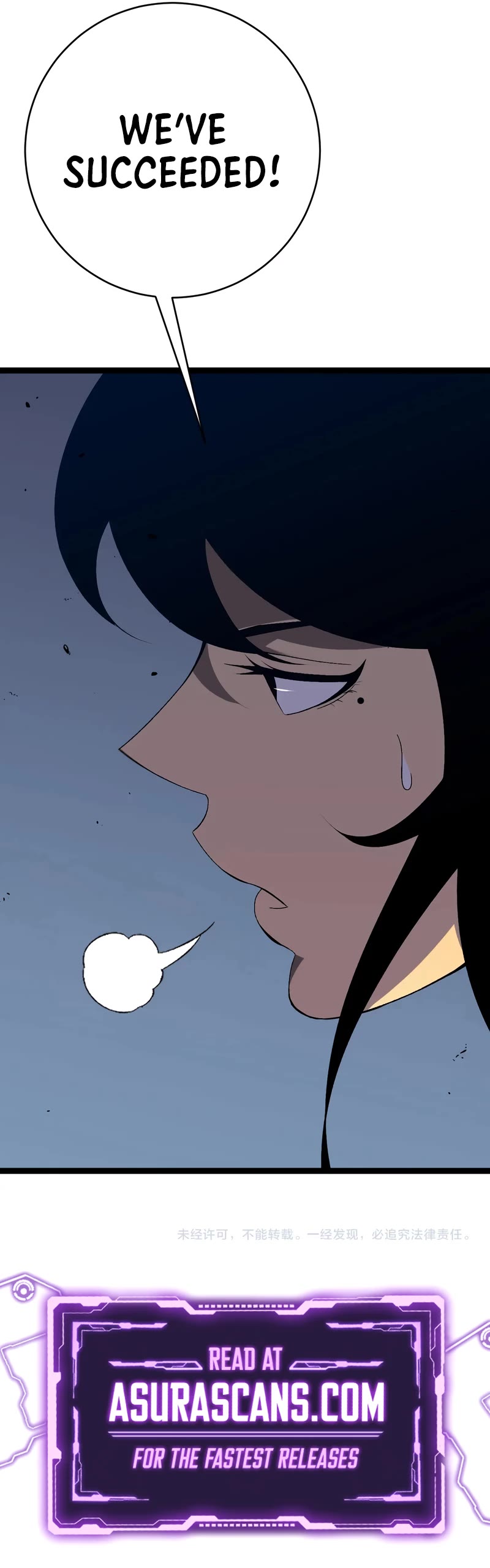 Talent Copycat Chapter 67 page 44 - Chapter 67