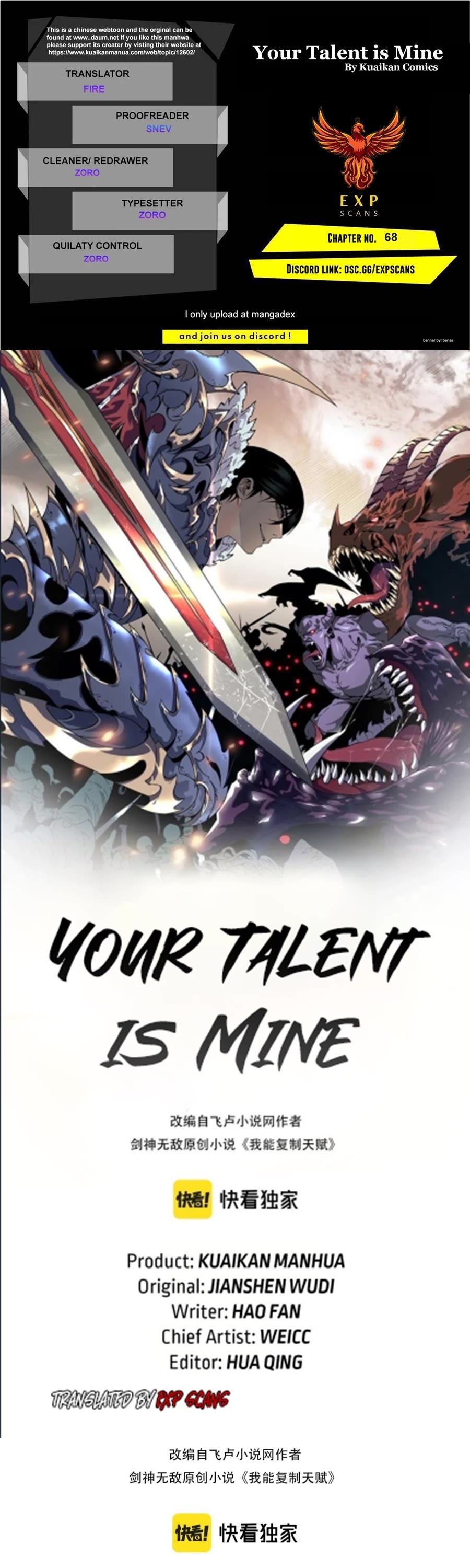 Talent Copycat Chapter 68 page 1 - Chapter 68