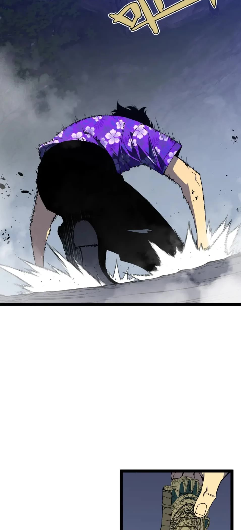 Talent Copycat Chapter 68 page 14 - Chapter 68
