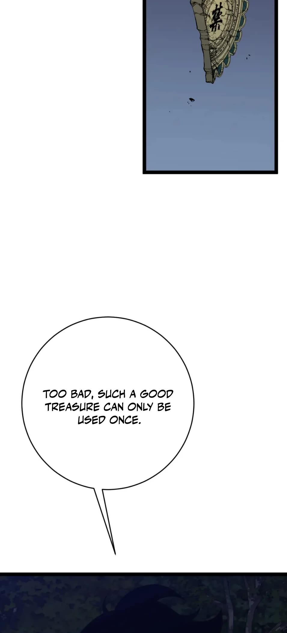 Talent Copycat Chapter 68 page 15 - Chapter 68