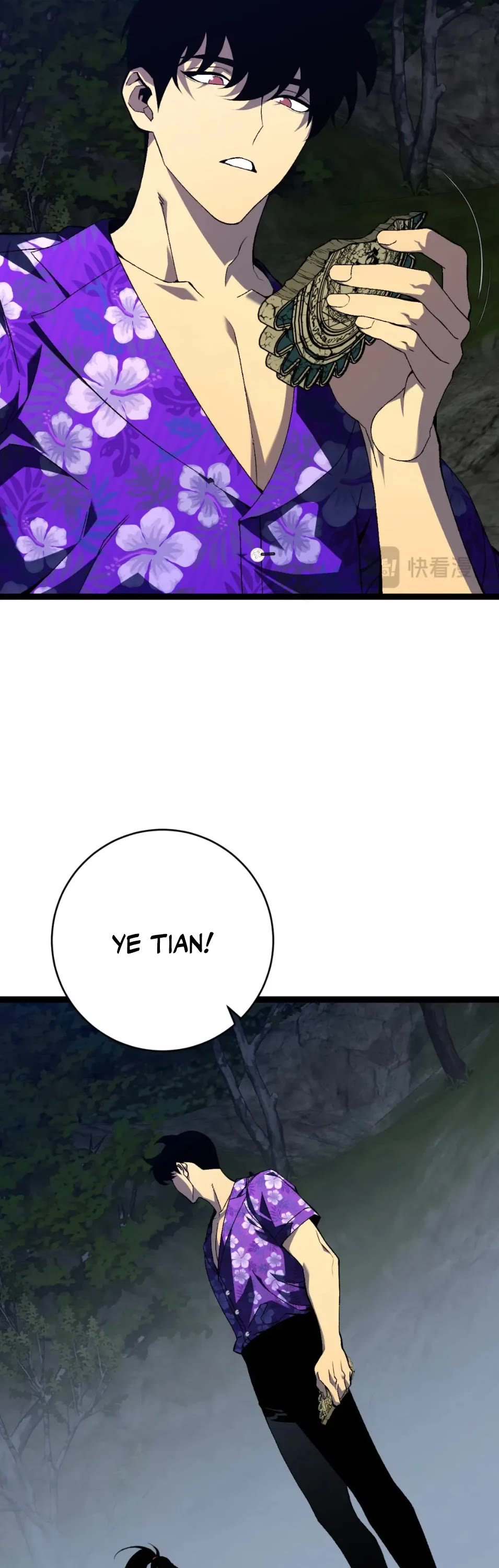 Talent Copycat Chapter 68 page 16 - Chapter 68