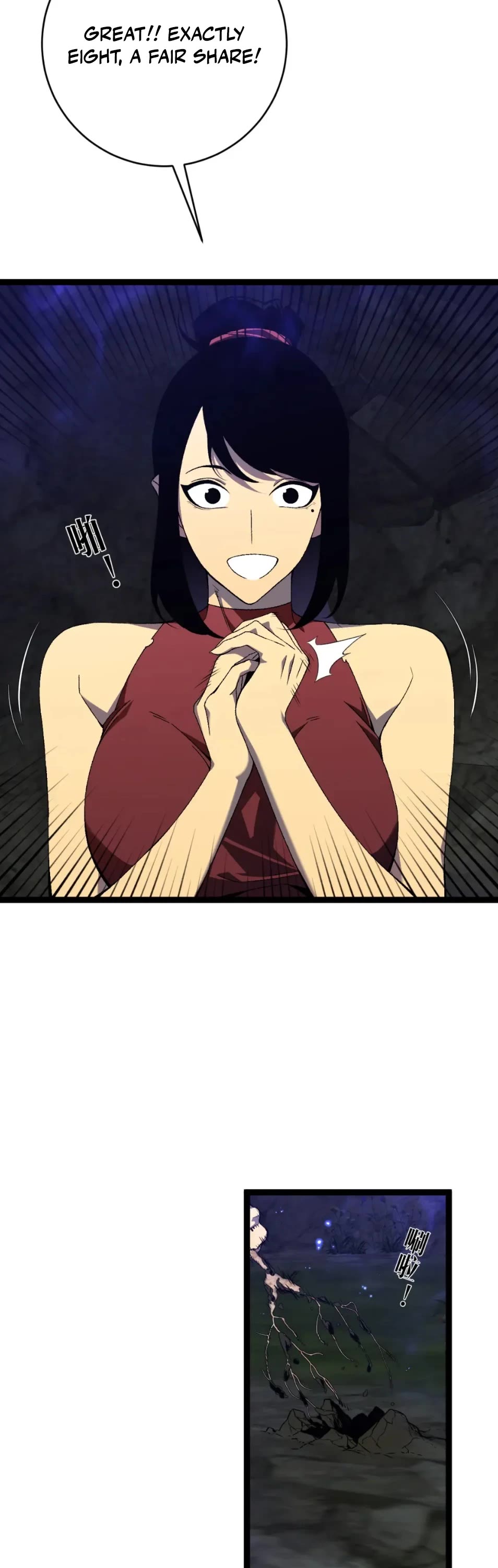 Talent Copycat Chapter 68 page 28 - Chapter 68