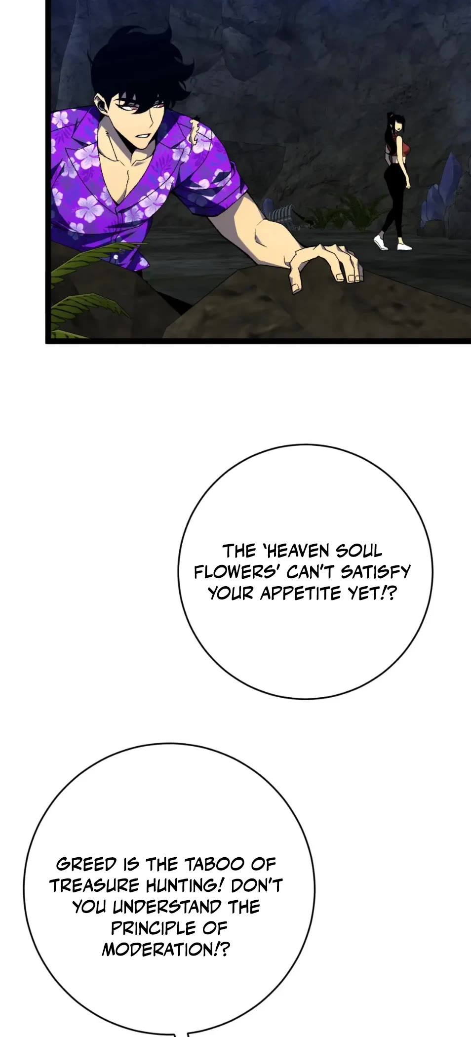 Talent Copycat Chapter 68 page 38 - Chapter 68