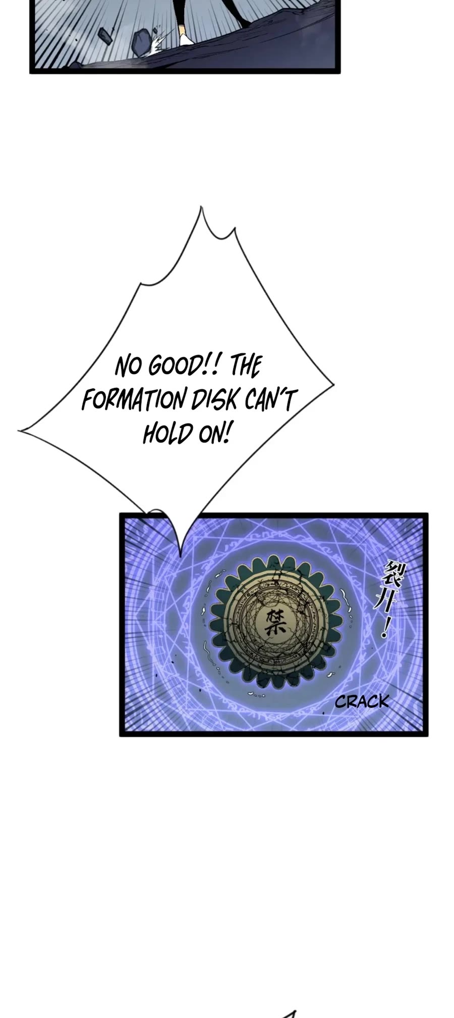 Talent Copycat Chapter 68 page 5 - Chapter 68