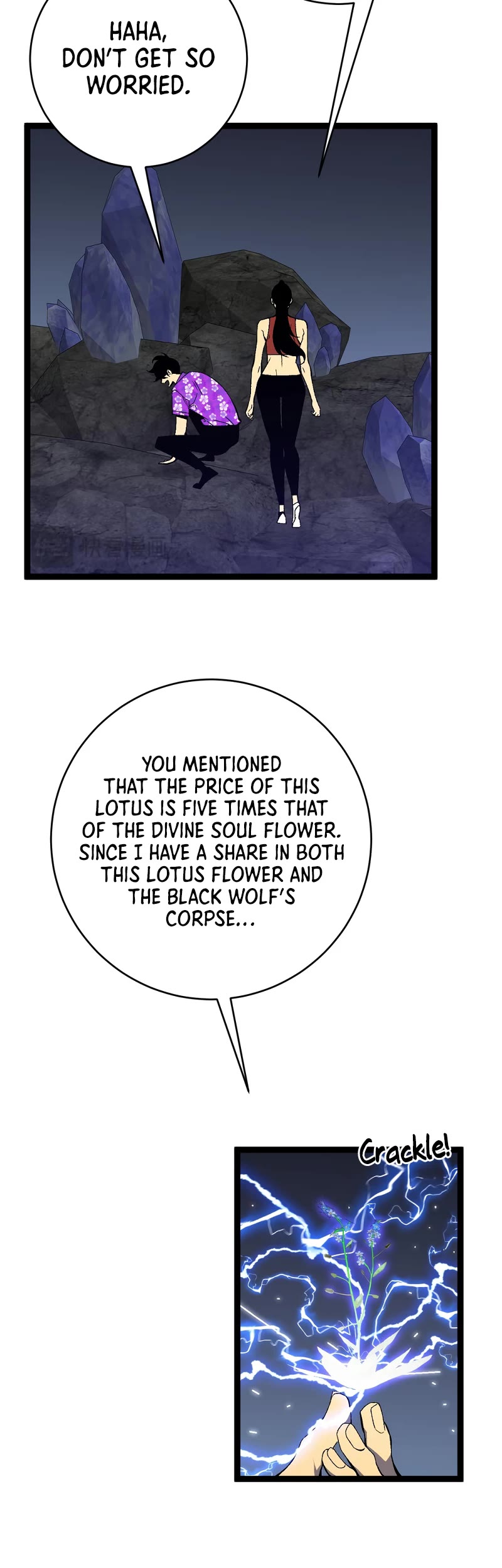 Talent Copycat Chapter 69 page 15 - Chapter 69