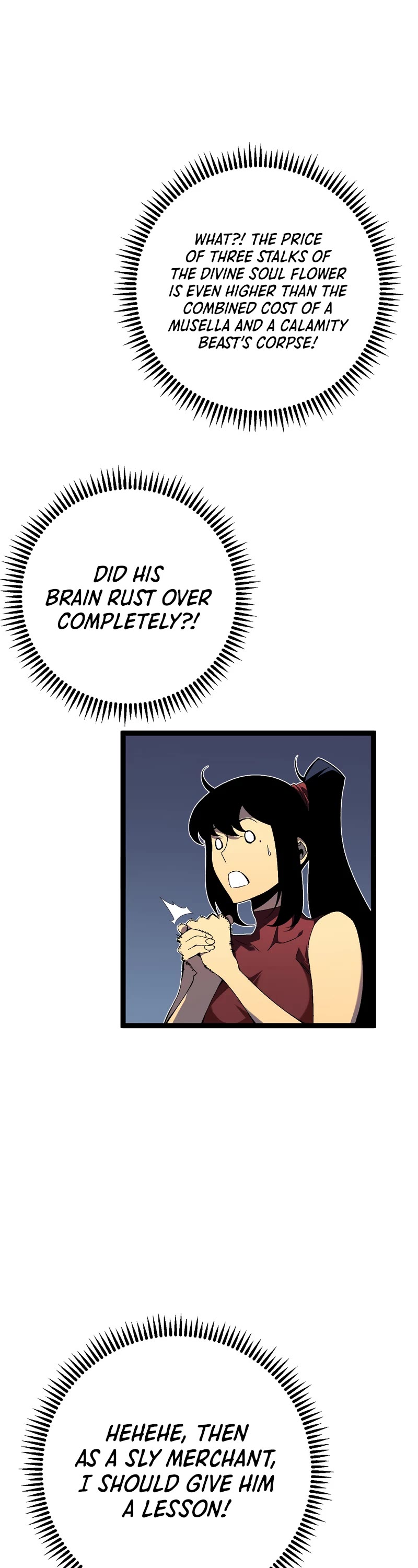 Talent Copycat Chapter 69 page 17 - Chapter 69